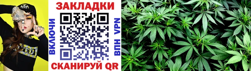 Купить наркотики Порхов Марихуана  КОКАИН  ГАШИШ  A PVP  АМФЕТАМИН  МЕФ 