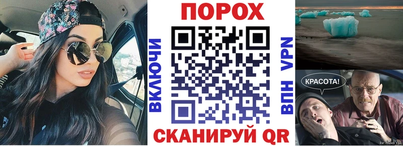 АМФ 98%  Порхов 