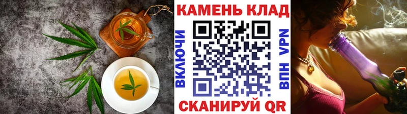 купить наркотики цена  Порхов  Еда ТГК марихуана 