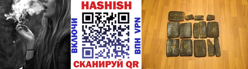 ГАШ 40% ТГК  Порхов 