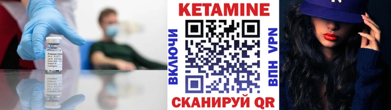 даркнет как зайти  Порхов  КЕТАМИН ketamine  где найти   blacksprut вход 