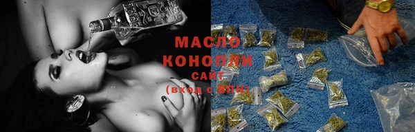 дживик Нея
