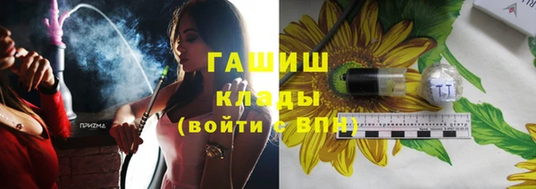 дживик Нея