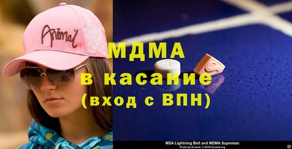 каннабис Нефтекумск