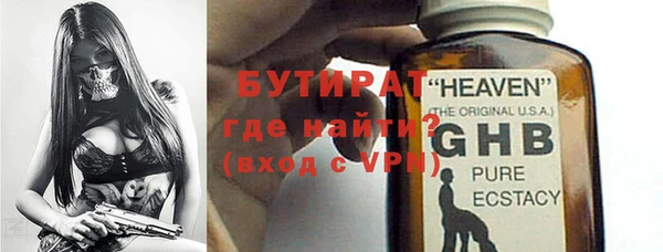 дживик Нея