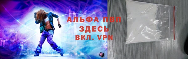 дживик Нея