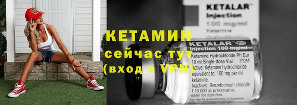 каннабис Нефтекумск