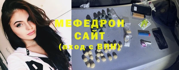 кокаин VHQ Наволоки