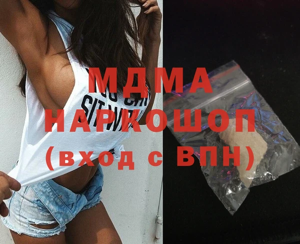 дживик Нея