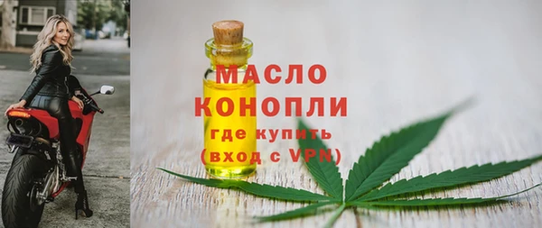 круглые Нефтегорск