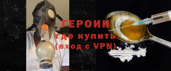 круглые Нефтегорск