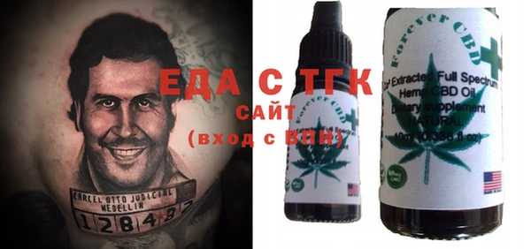 дживик Нея