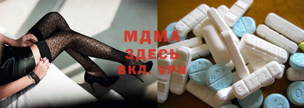 круглые Нефтегорск