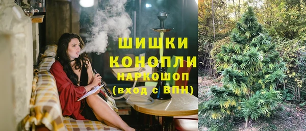 круглые Нефтегорск