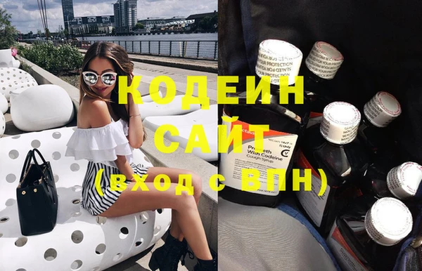 каннабис Нефтекумск