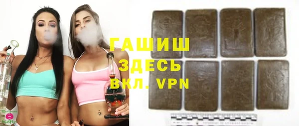 каннабис Нефтекумск