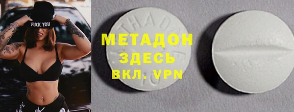 винт Надым