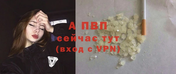 каннабис Нефтекумск