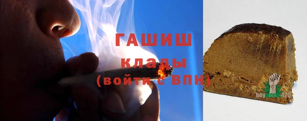 кокаин VHQ Наволоки