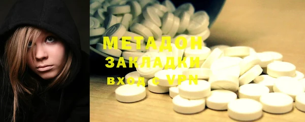 бошки Навашино