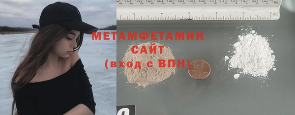 круглые Нефтегорск