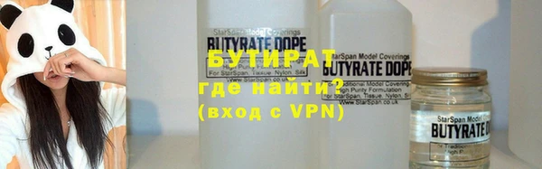 каннабис Нефтекумск