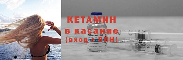 круглые Нефтегорск