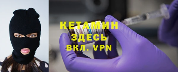 MDMA Premium VHQ Бугульма