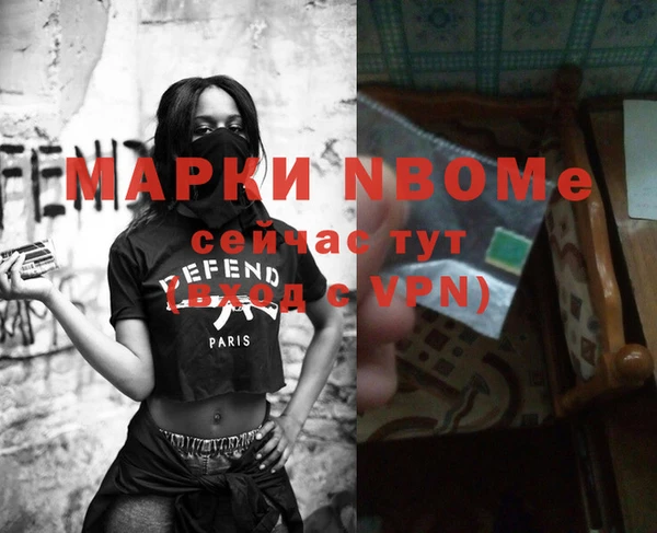 кокаин VHQ Наволоки