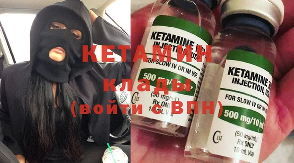 круглые Нефтегорск