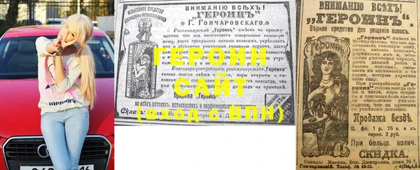 дживик Нея