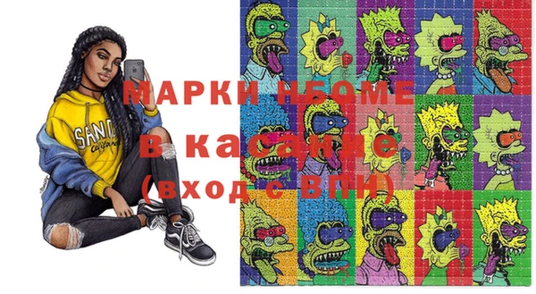 круглые Нефтегорск