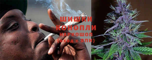 MDMA Premium VHQ Бугульма