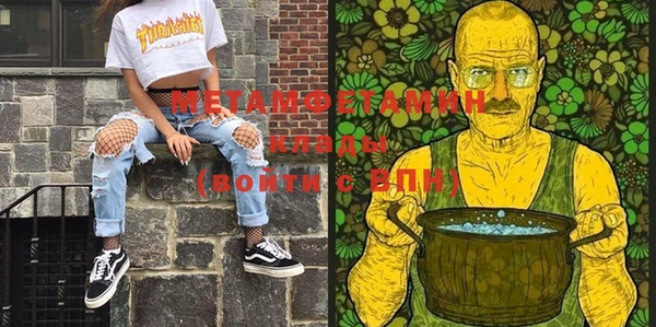 бошки Навашино