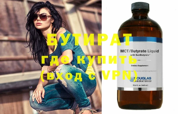 каннабис Нефтекумск