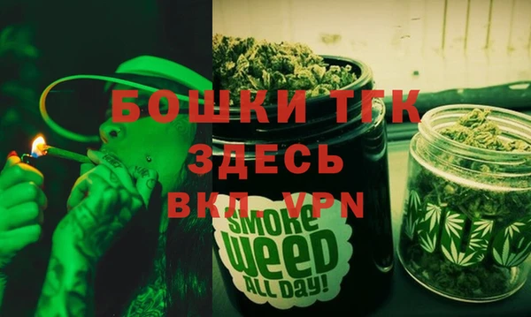 бошки Навашино