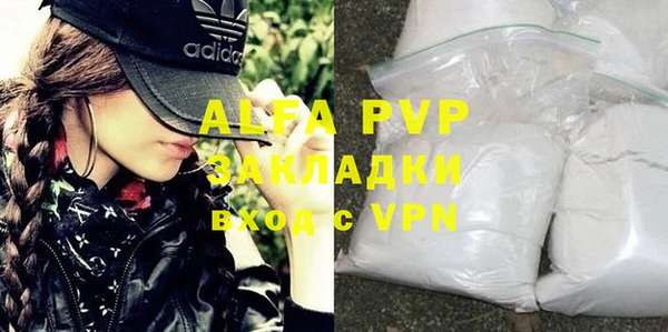 бошки Навашино