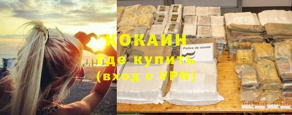 бошки Навашино