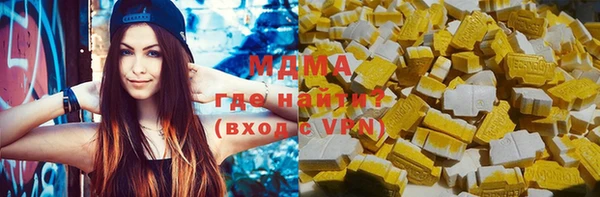 кокаин VHQ Наволоки