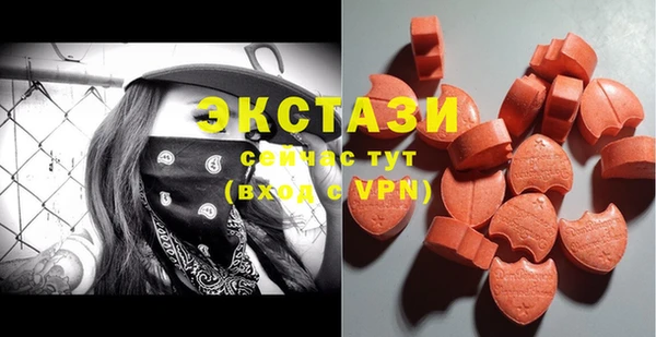 дживик Нея