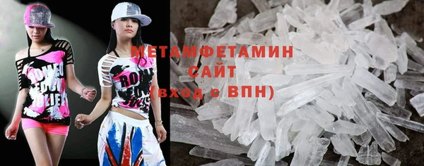 кокаин VHQ Наволоки
