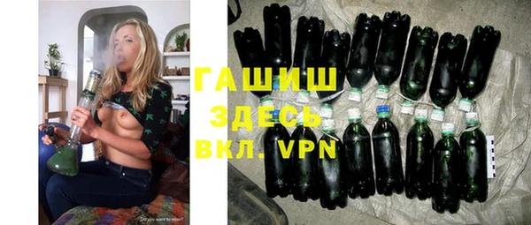 дживик Нея