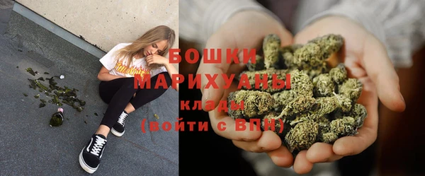 круглые Нефтегорск
