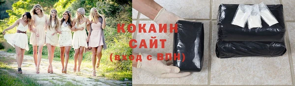 каннабис Нефтекумск