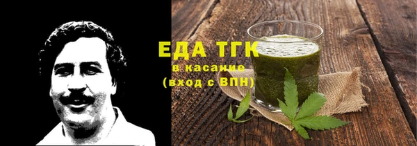 круглые Нефтегорск
