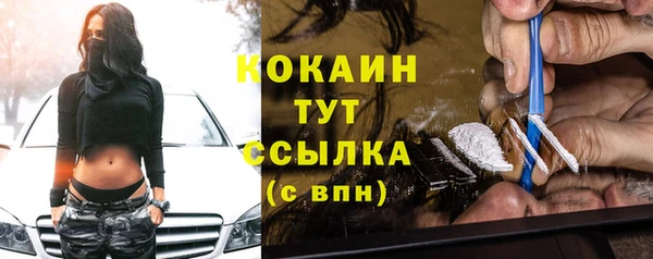 круглые Нефтегорск