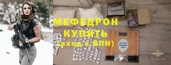круглые Нефтегорск