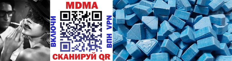 MDMA crystal  Порхов 