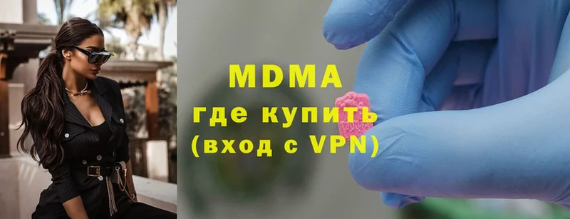 MDMA молли  kraken ССЫЛКА  Порхов  где продают  