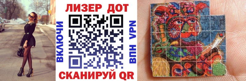 Марки NBOMe 1,5мг  Порхов 
